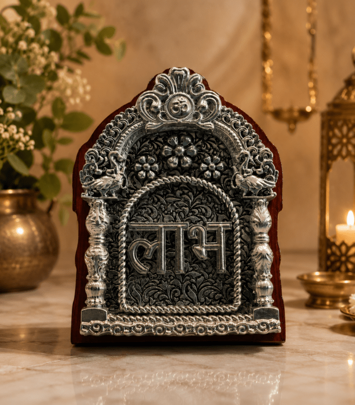 Silver Shubh Labh Decorative Plaque