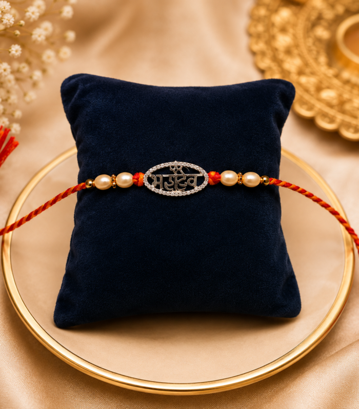 925 Silver Mahadev Oval Pendant Rakhi