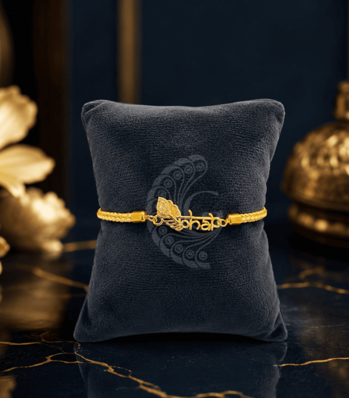 Premium 92.5 Silver Bhai Name Rakhi