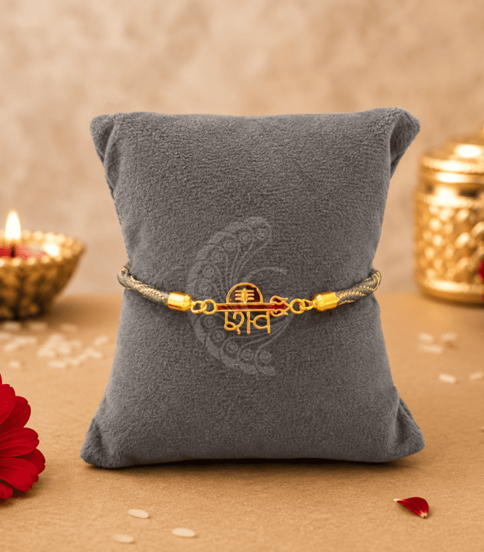 92.5 Silver Spiritual Rakhi for Brother